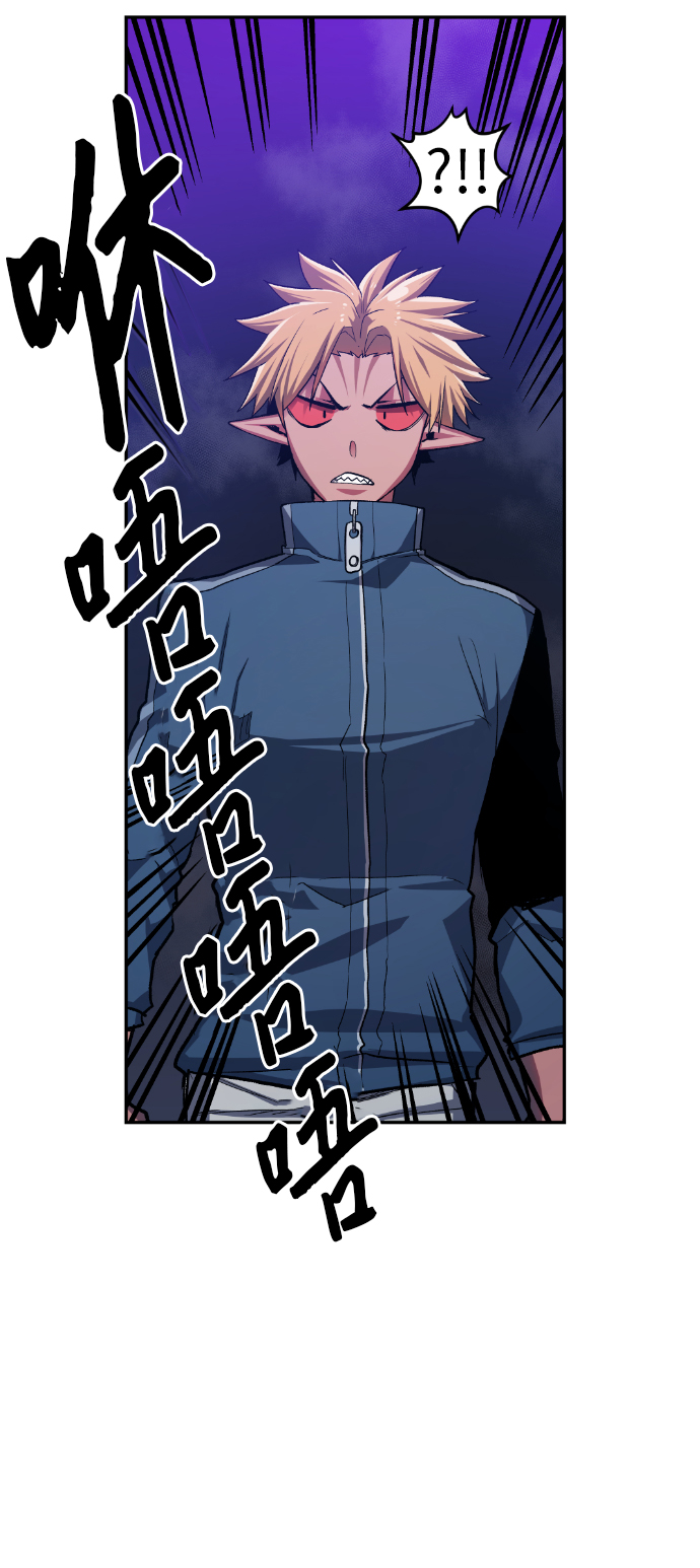 第18话12