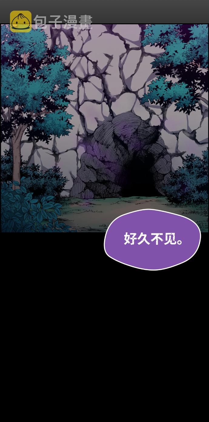 第35话87