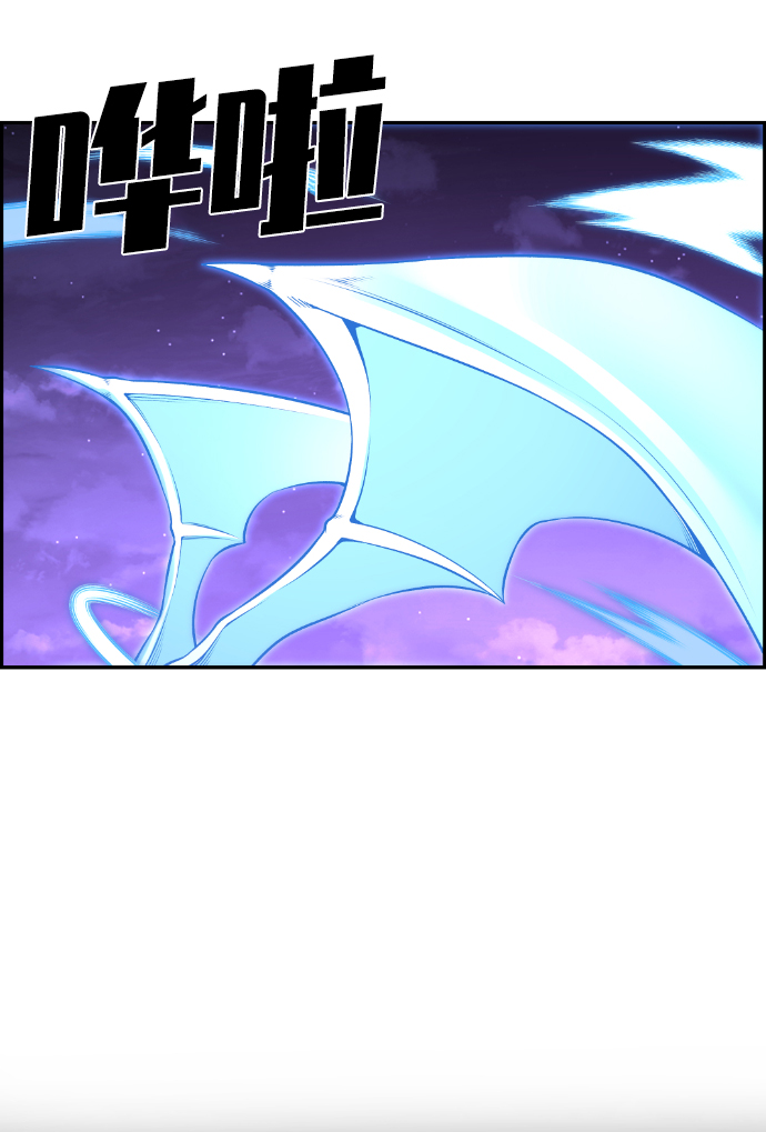 第94话31