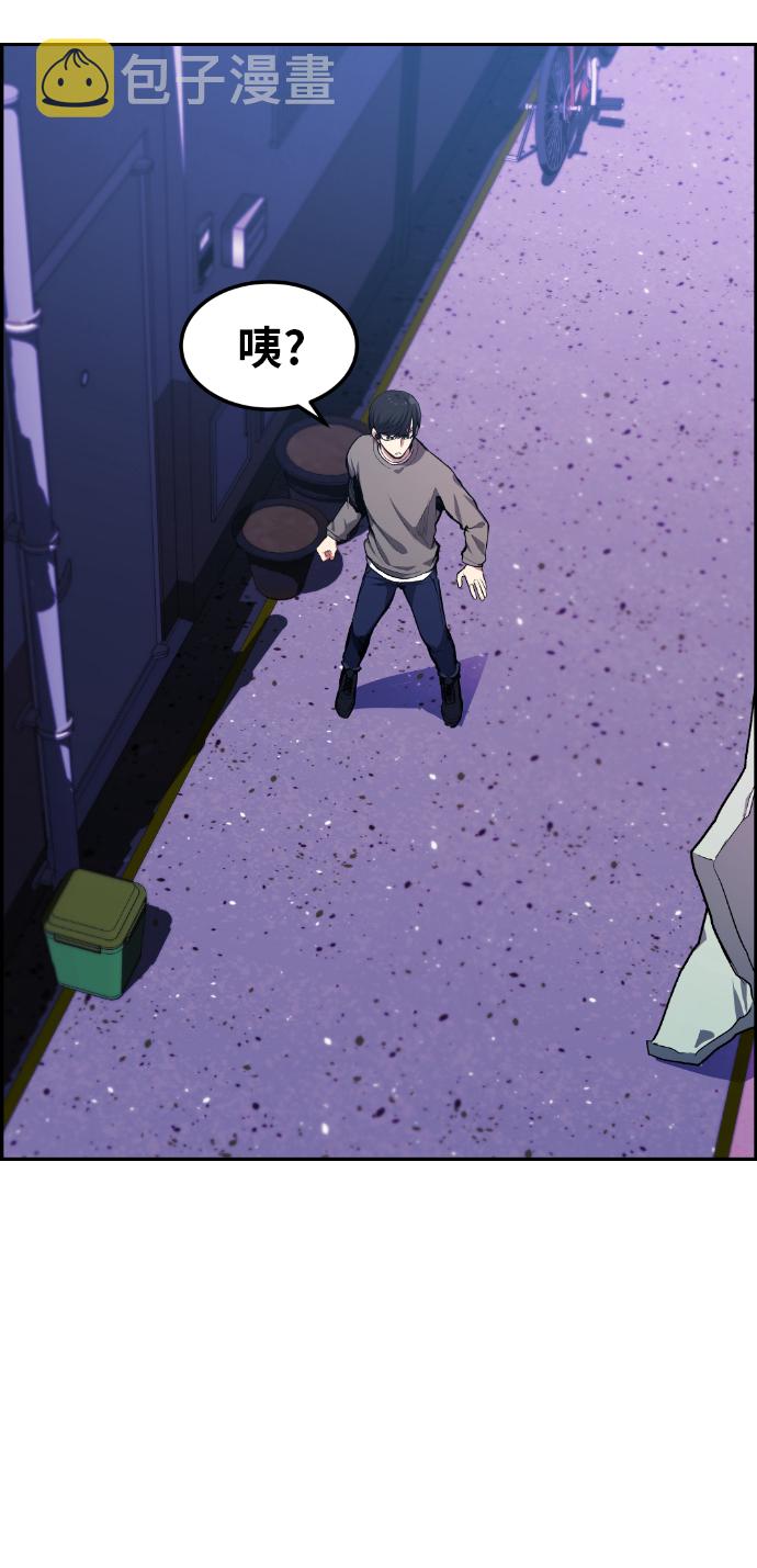 第9话20