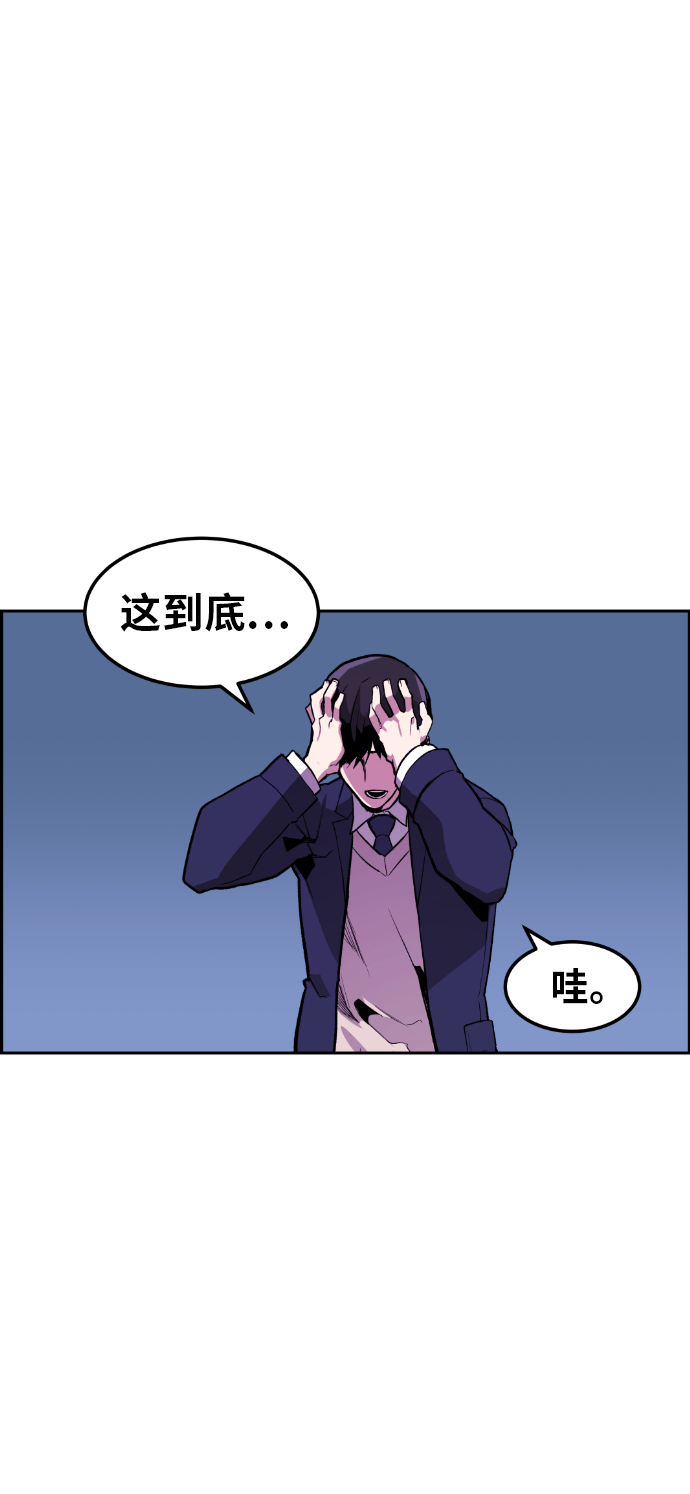 第3话38
