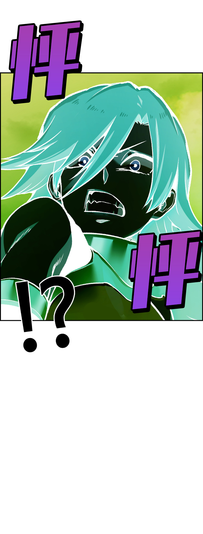 第55话74