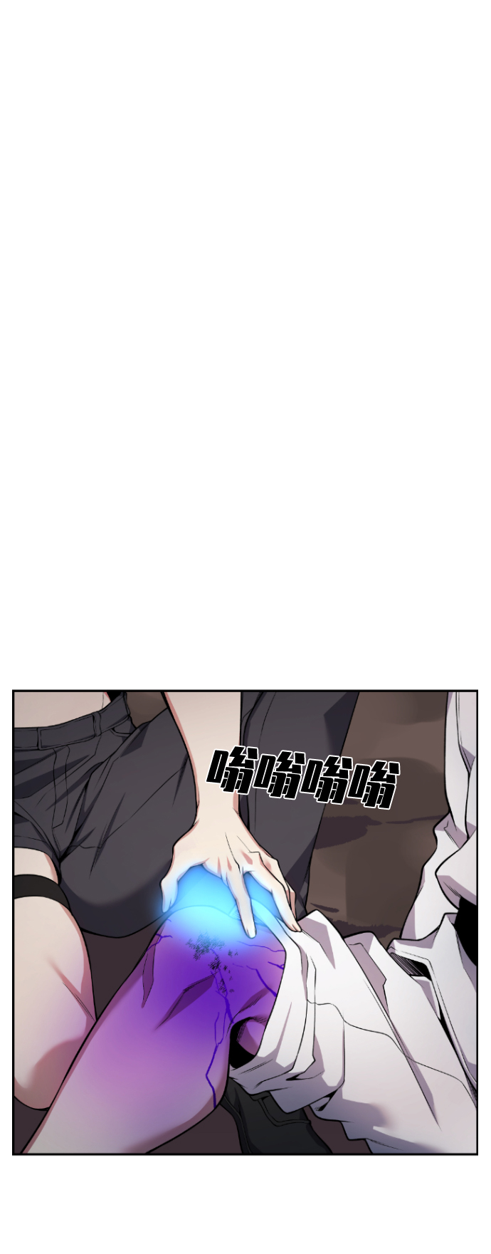 第51话46
