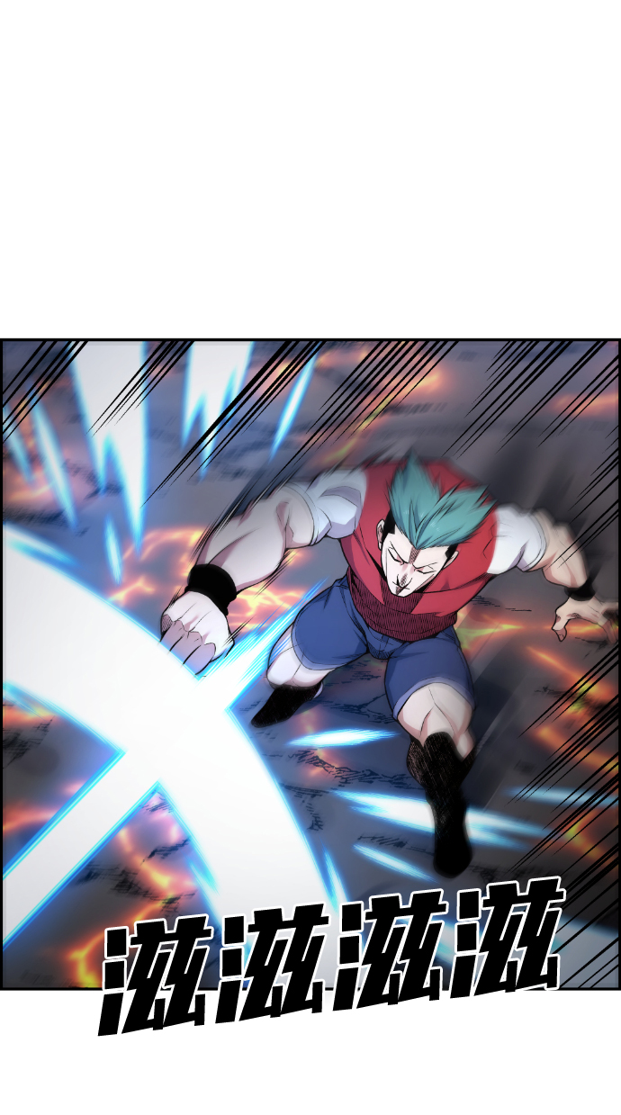 第68话15