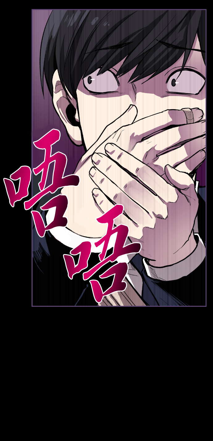第1话94