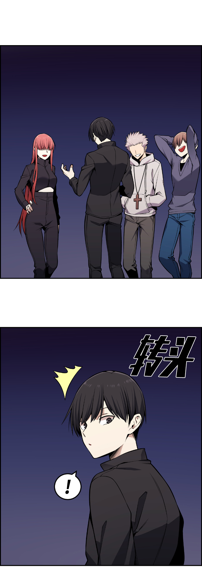 第113话103