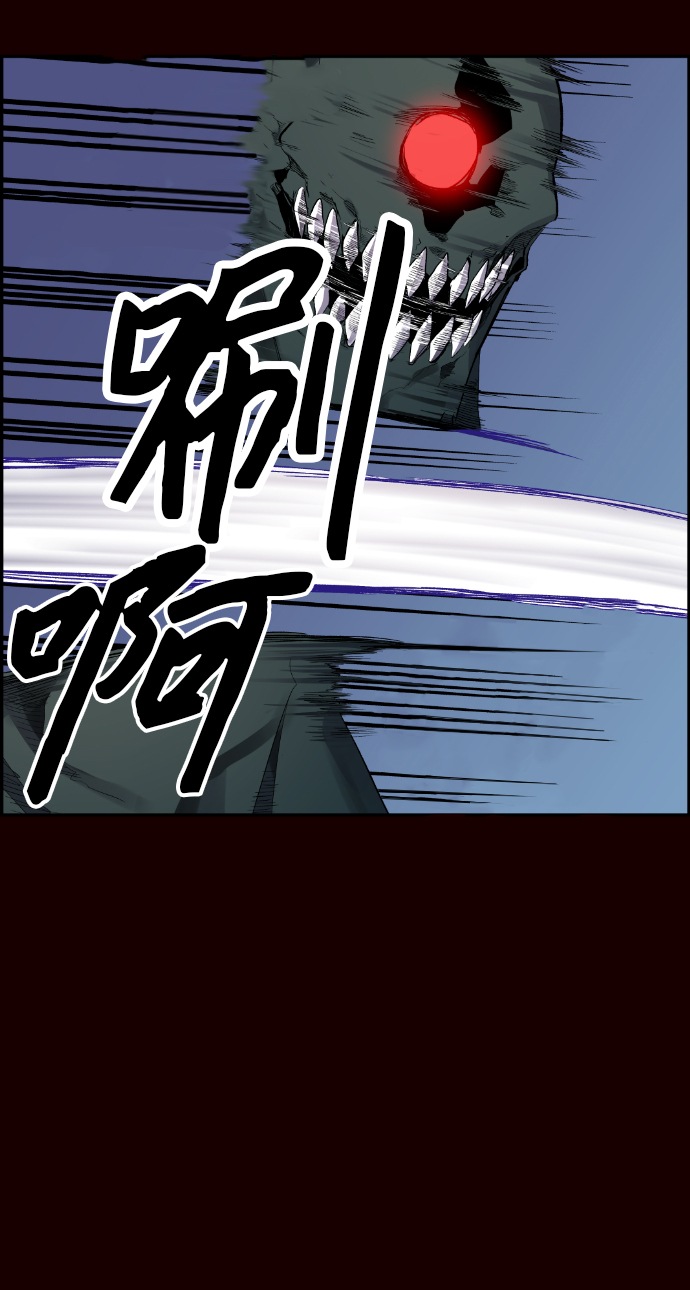 第18话47