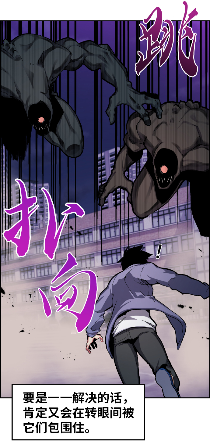 第16话31