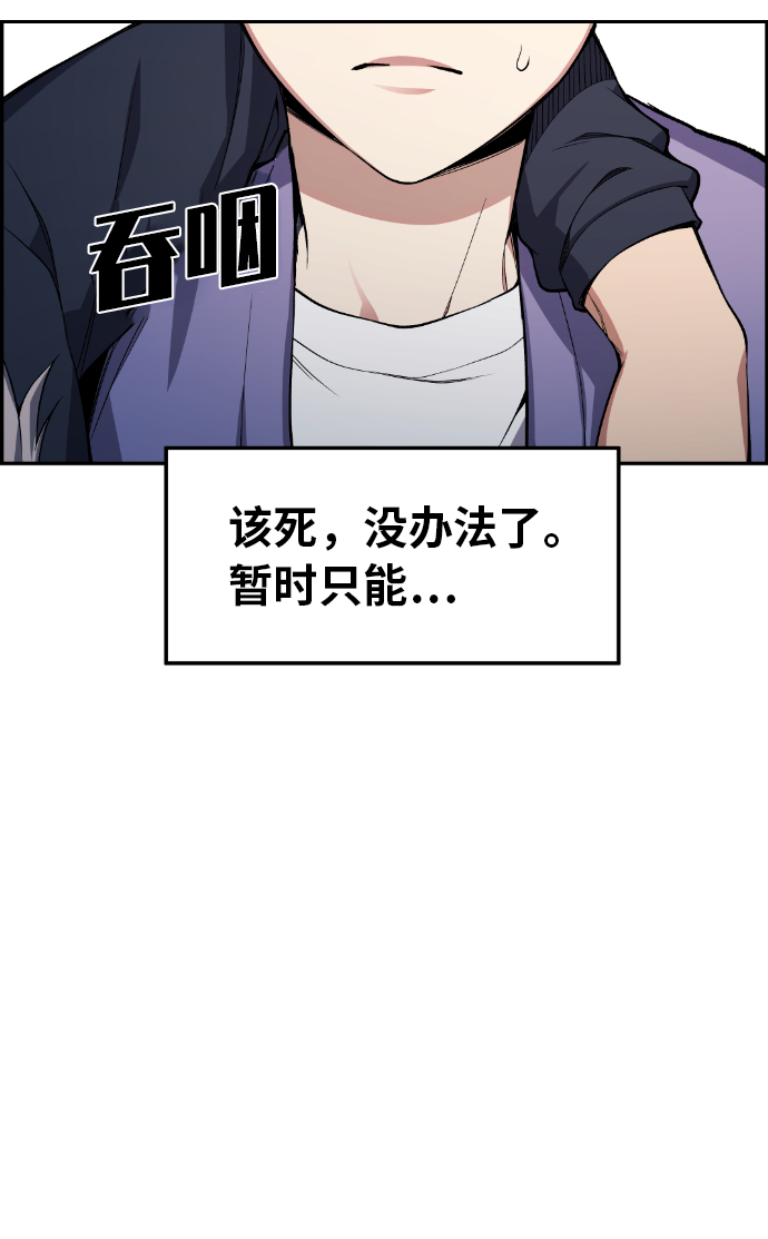 第25话37