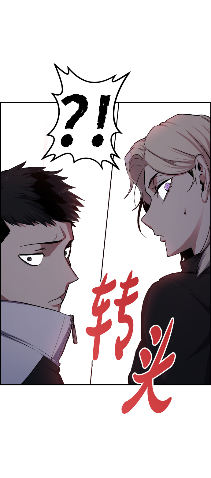 第13话9