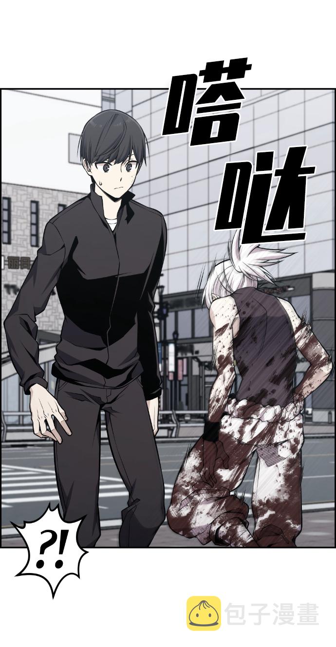 第107话50