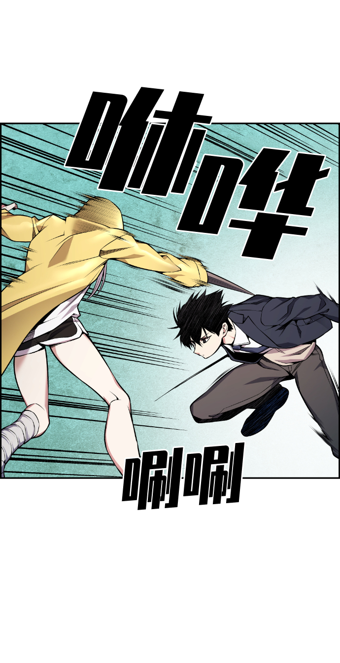 第86话15