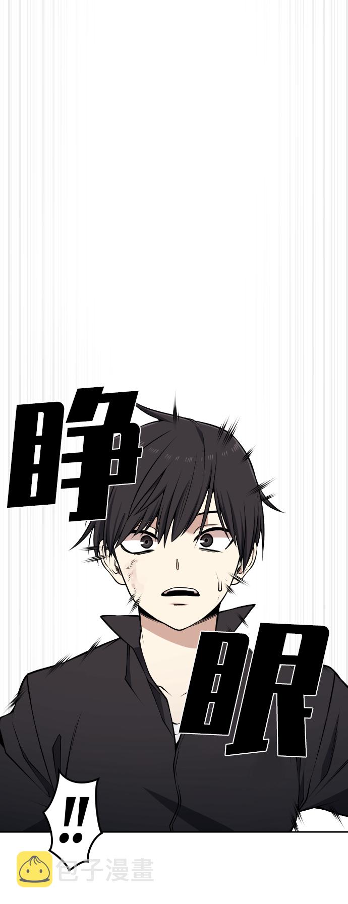 第111话80