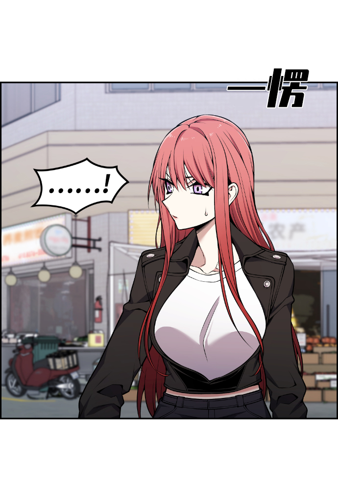 第89话23