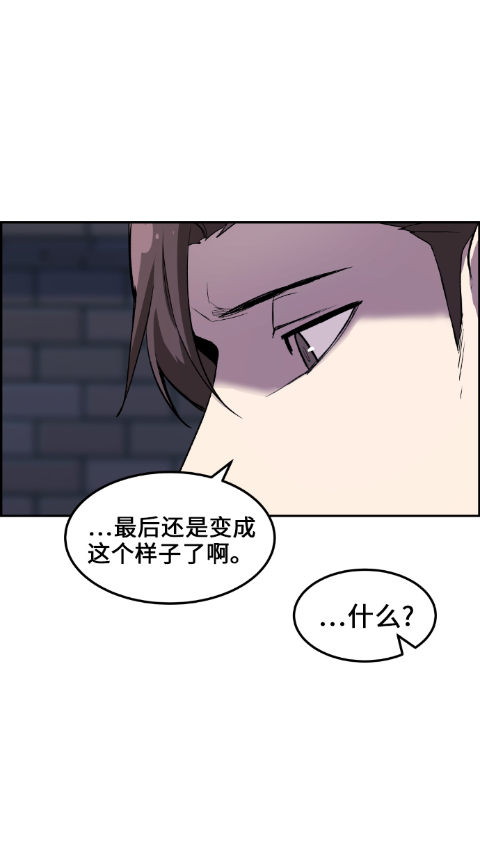 第2话47