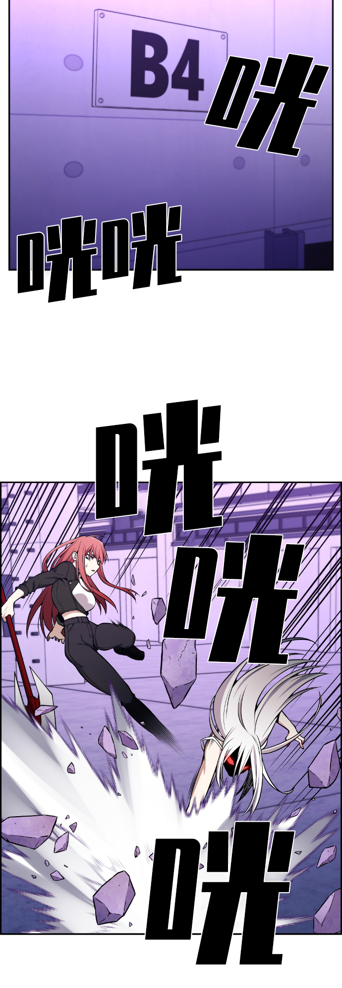 第95话42