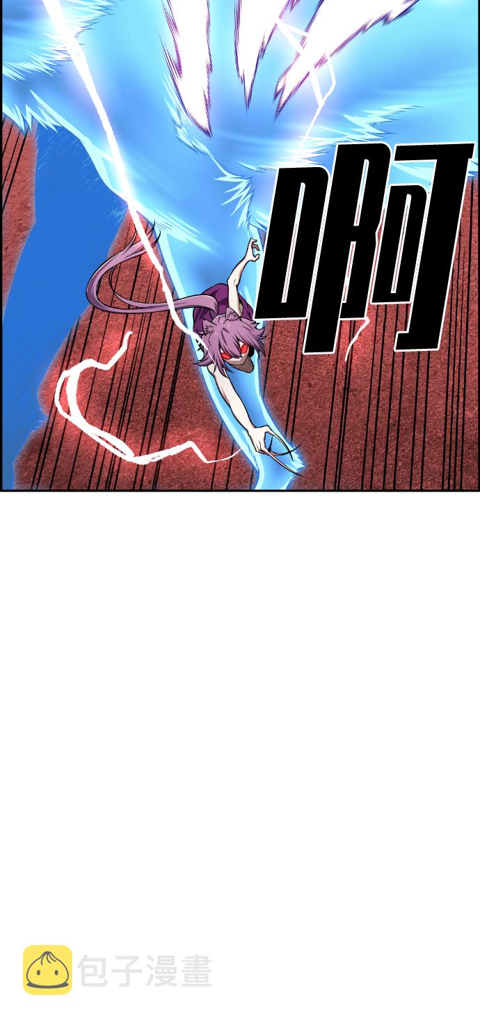 第51话33