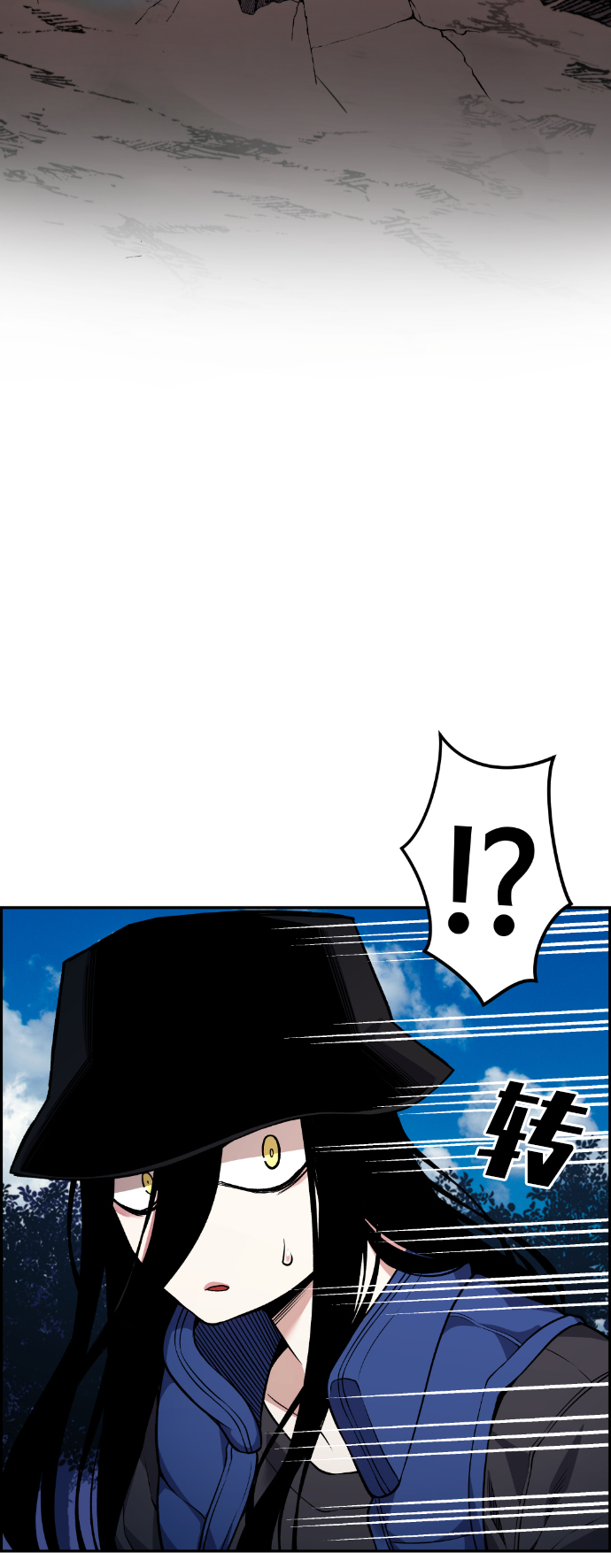 第55话16