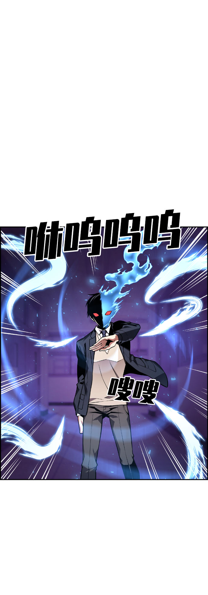 第50话64