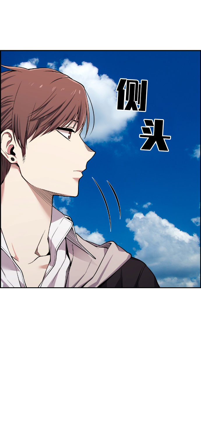 第38话78