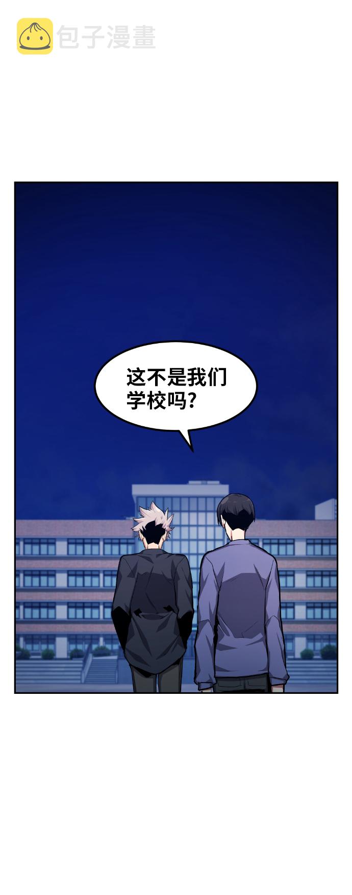 第15话48