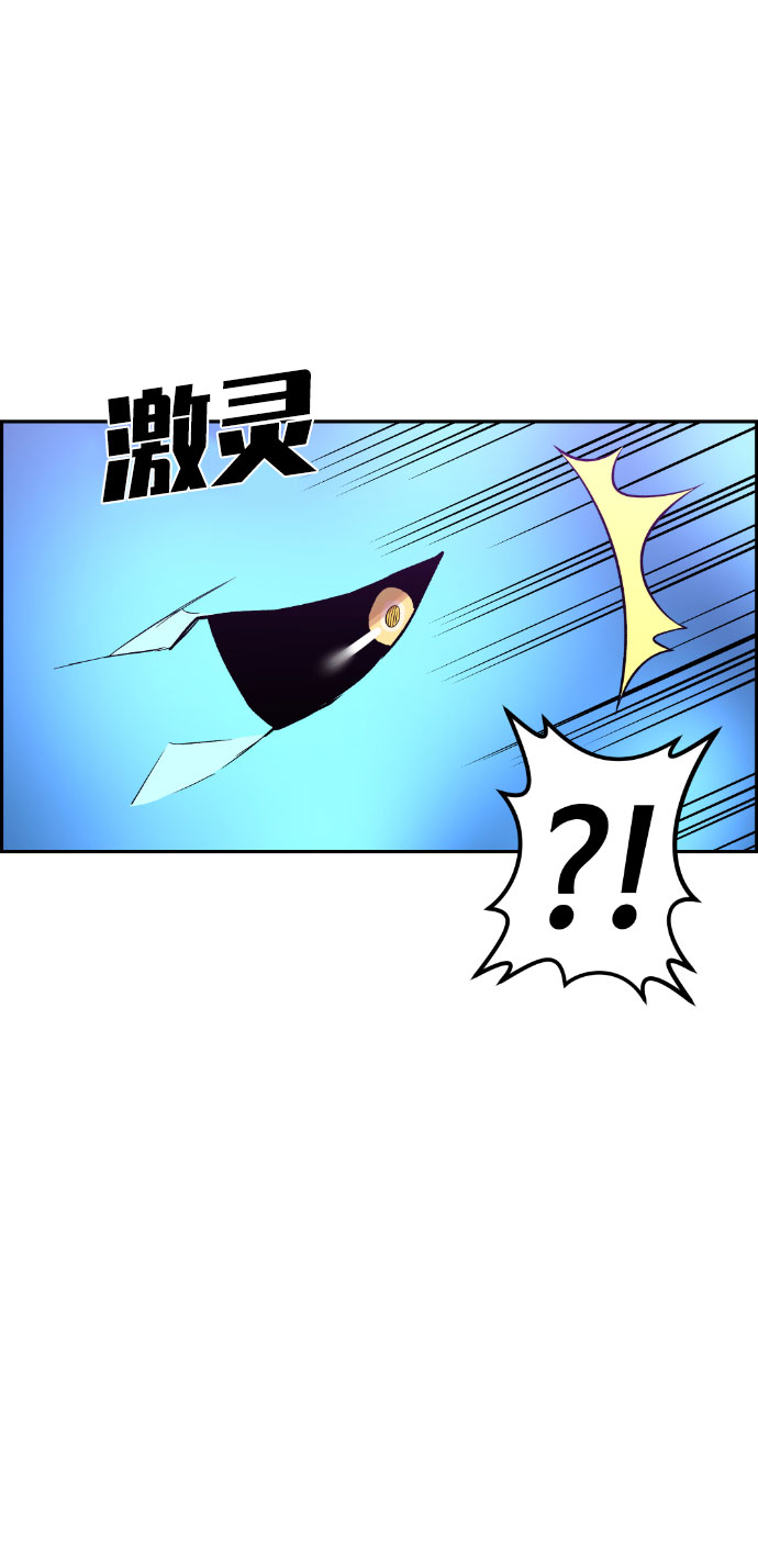 第63话5