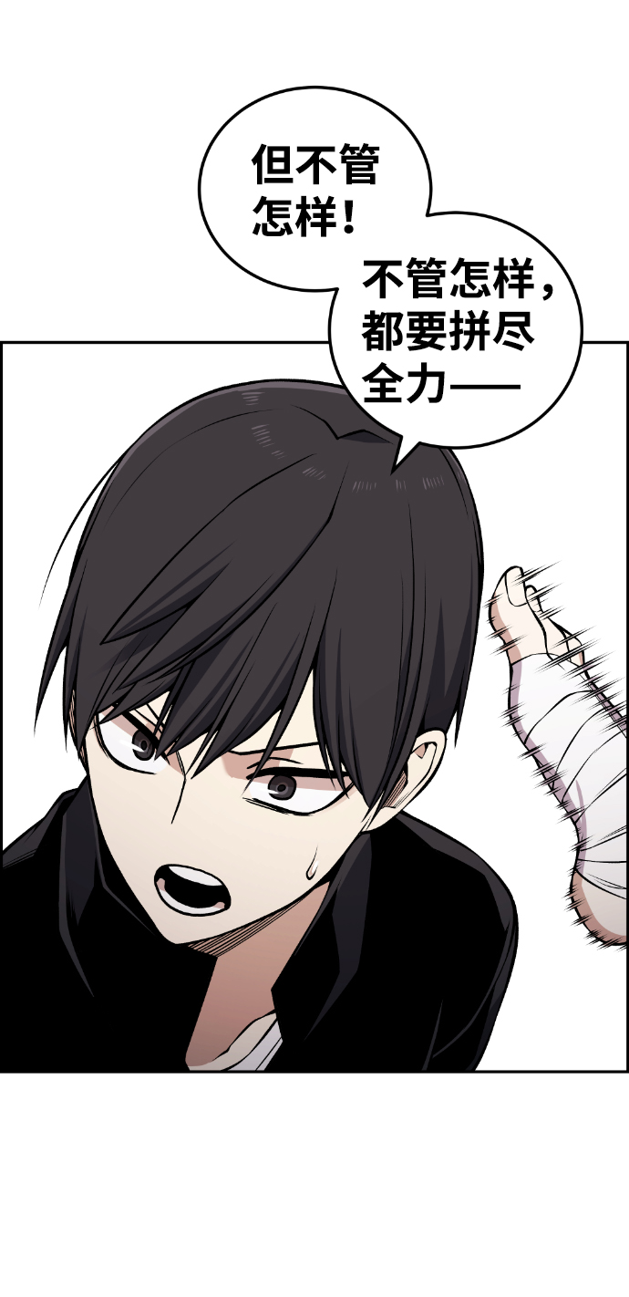 第107话35