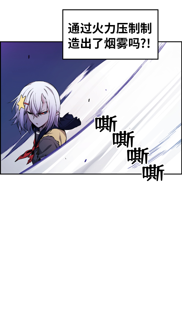 第23话34