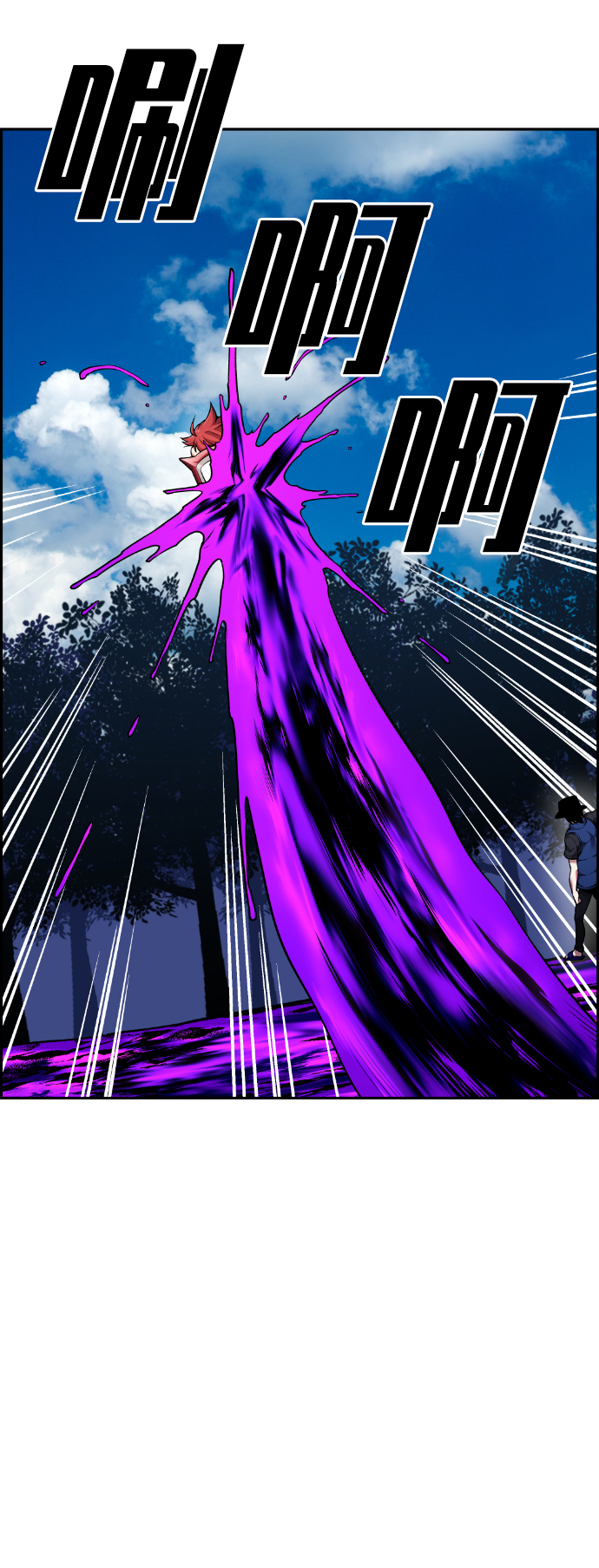 第54话96