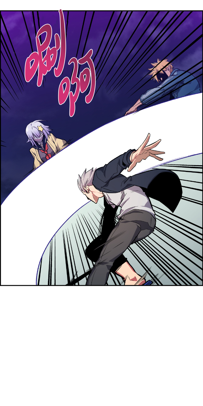 第19话47