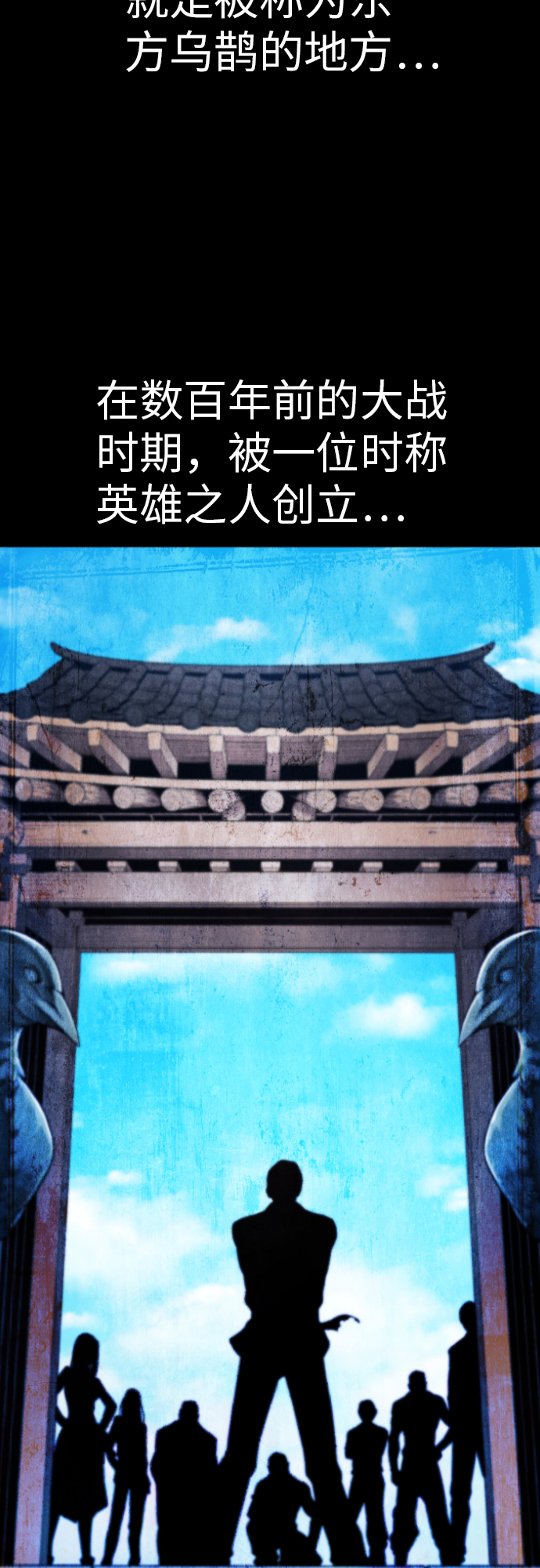 第30话22