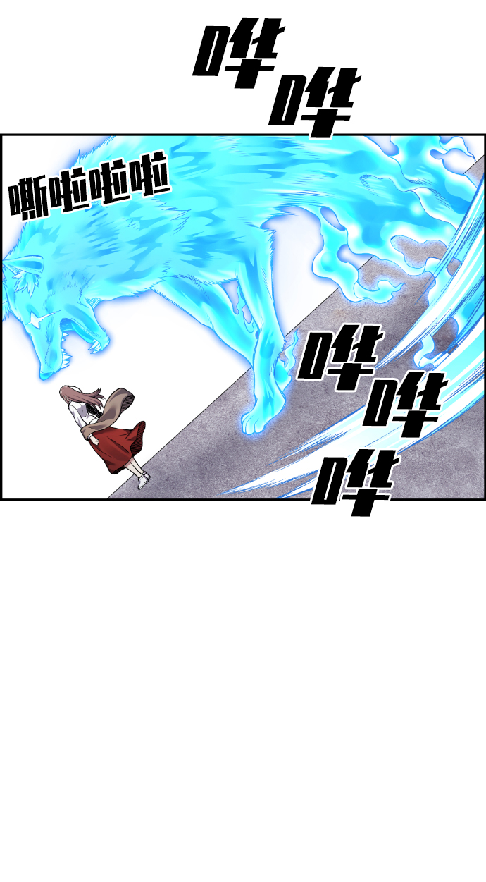 第40话40