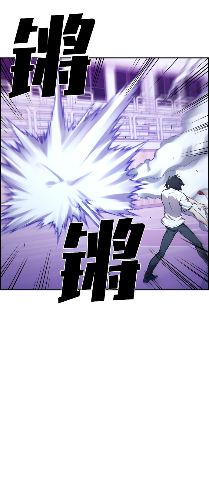 第63话13