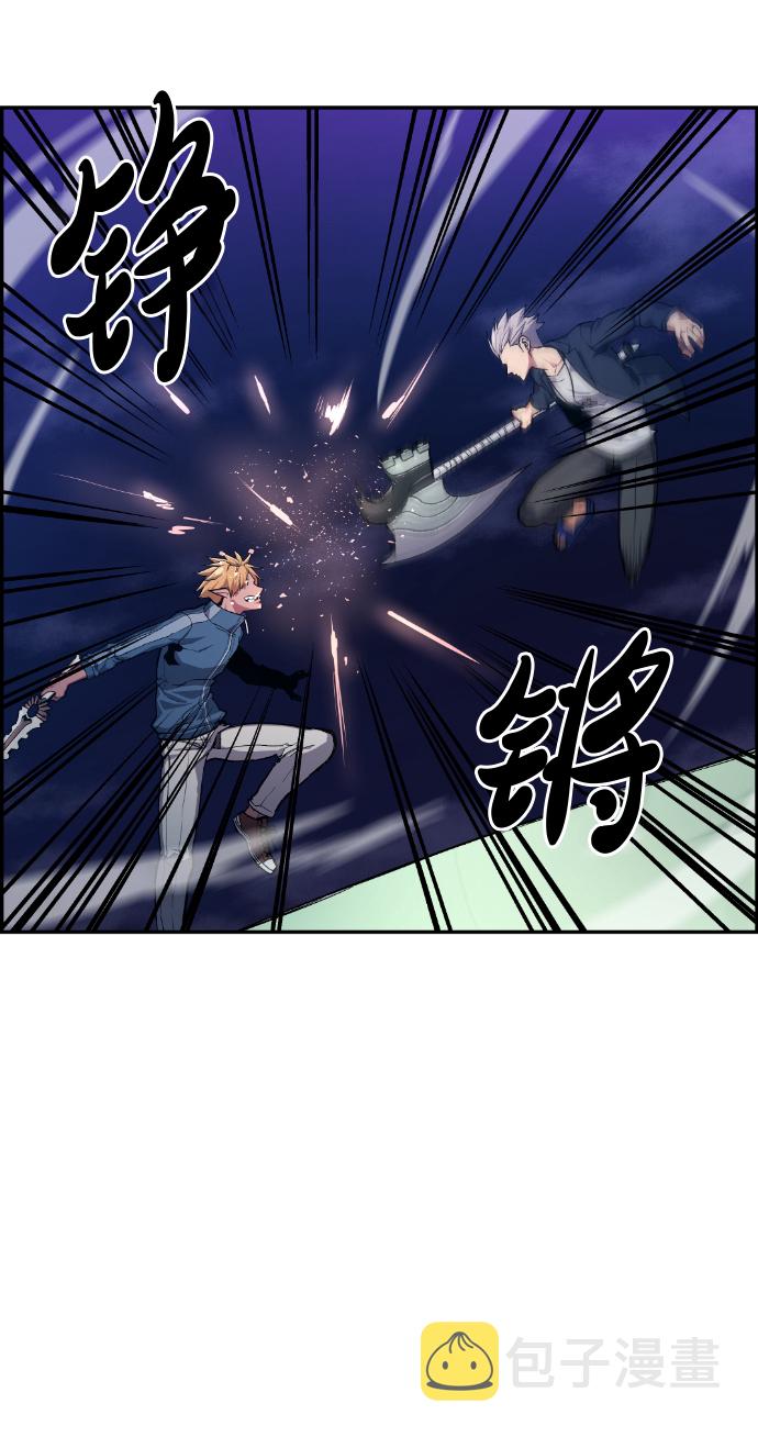 第17话10