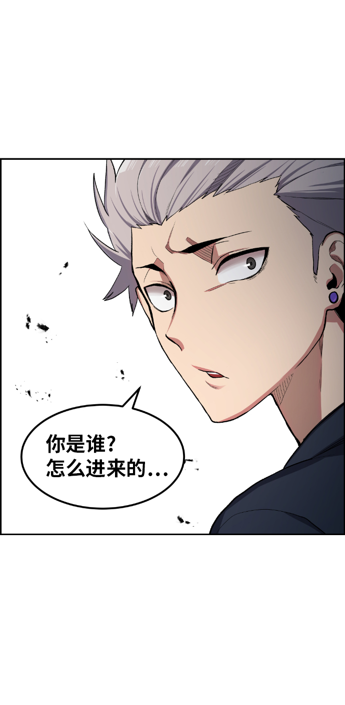 第16话79