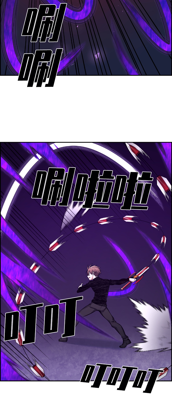 第103话17