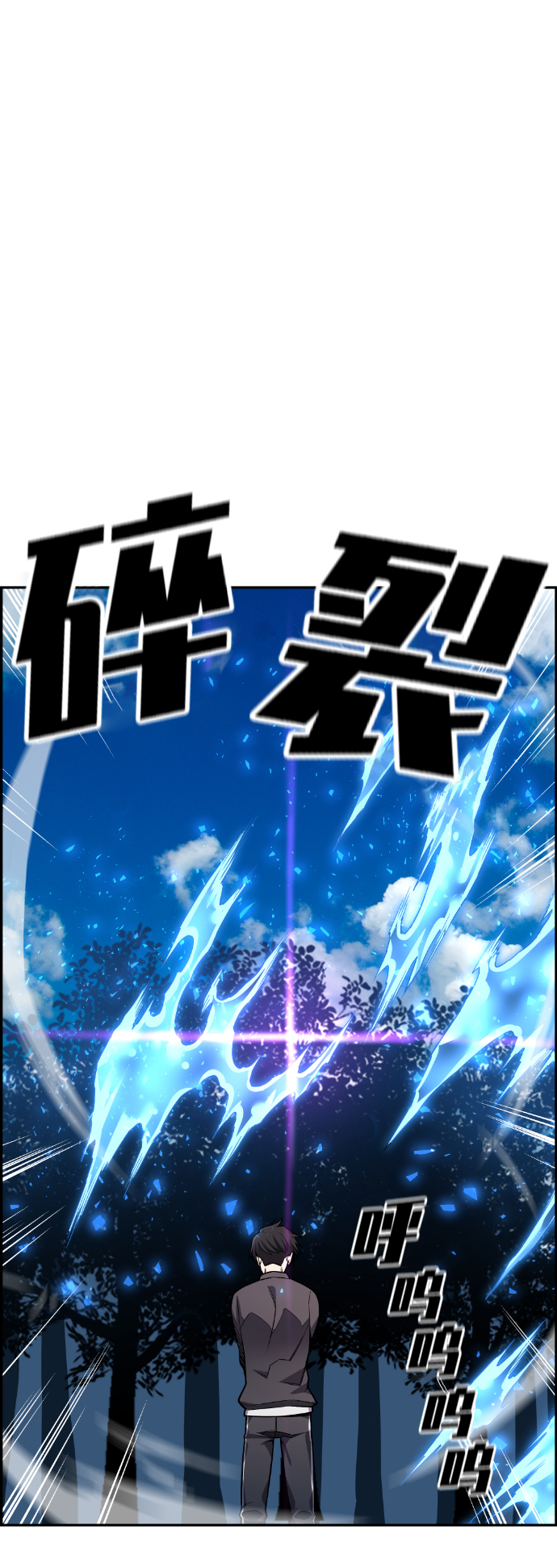 第42话113