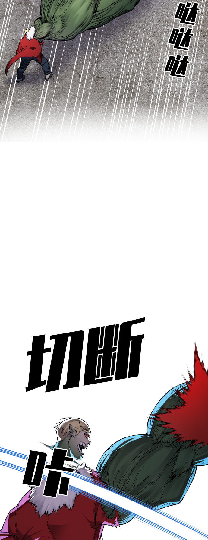 第65话69