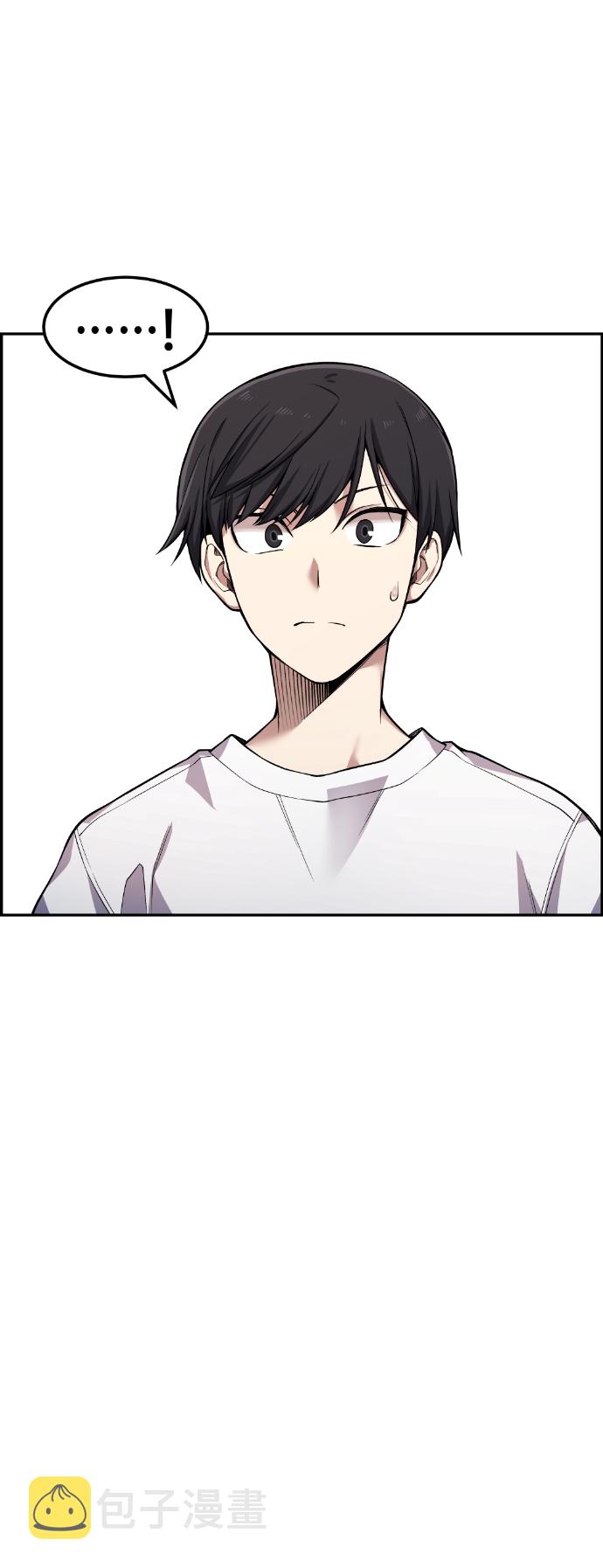 第43话90