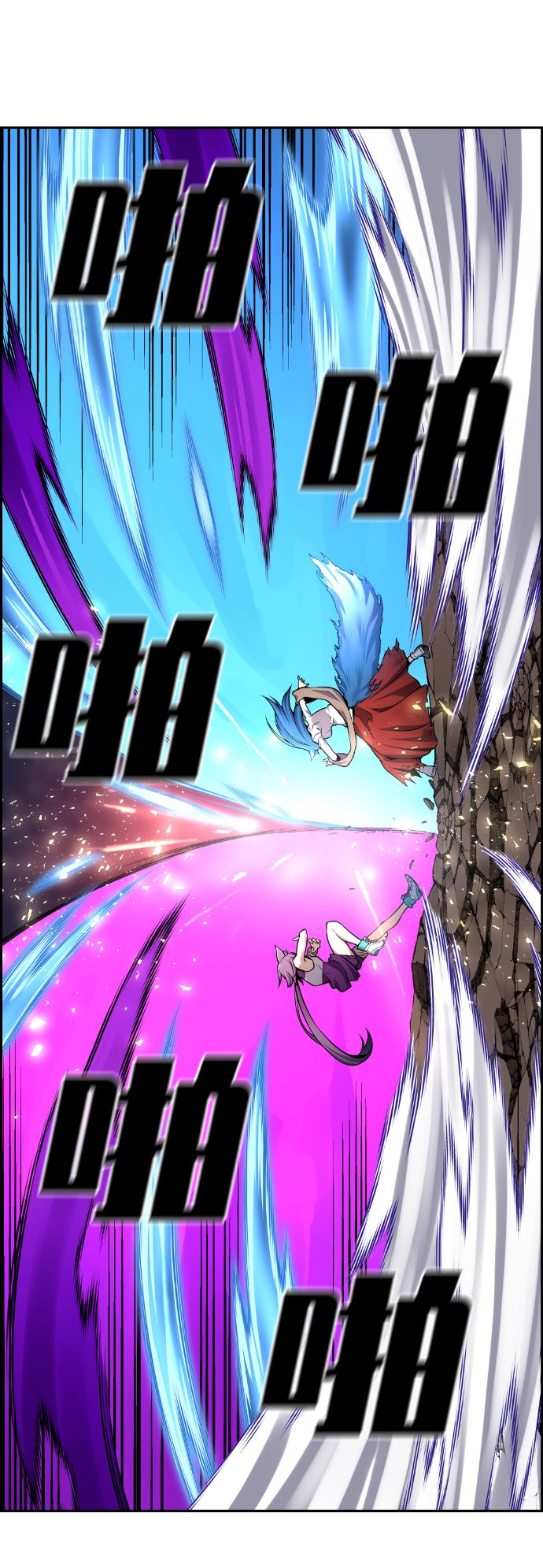 第60话52