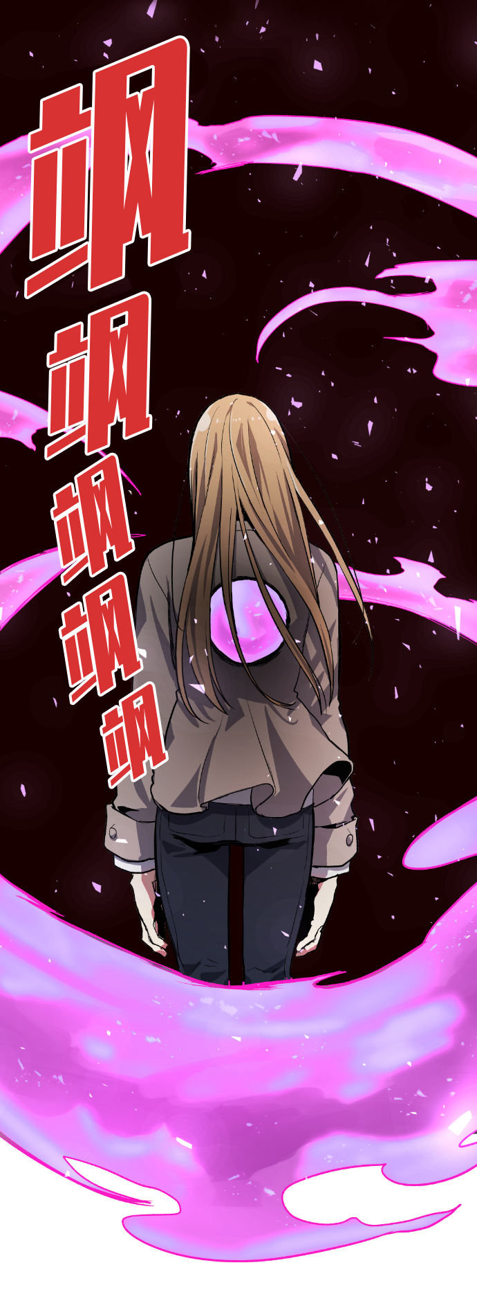 第8话74