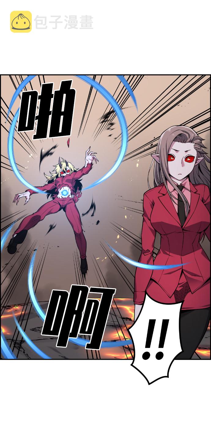 第69话69