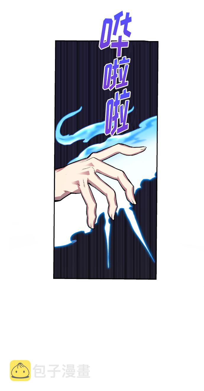 第15话81