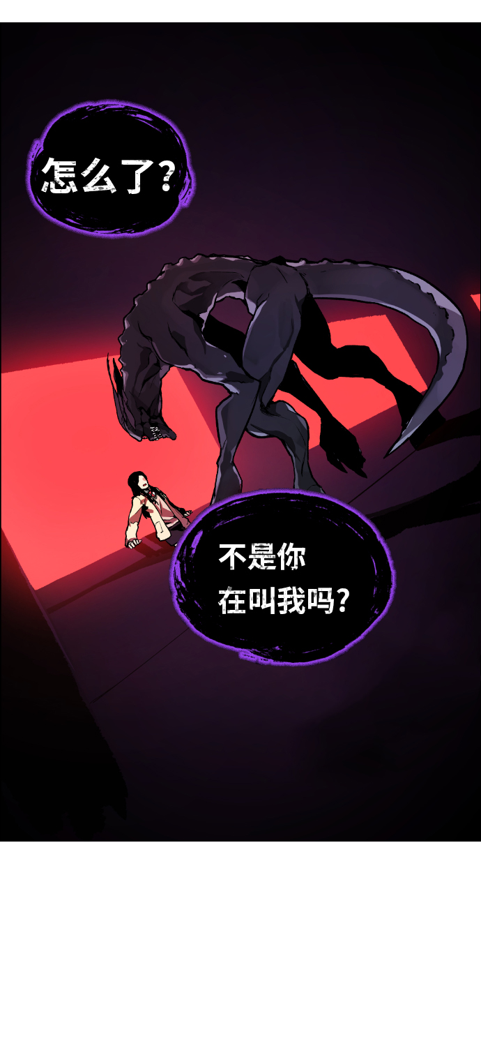第1话17