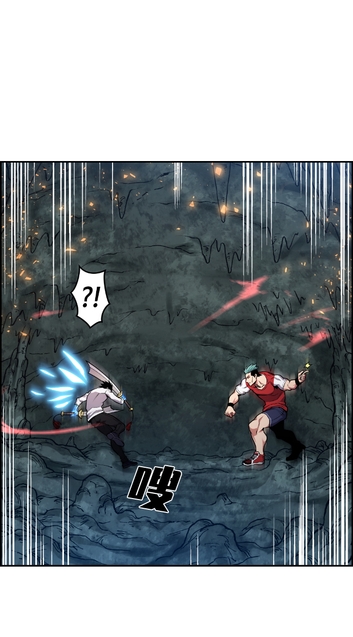 第68话19