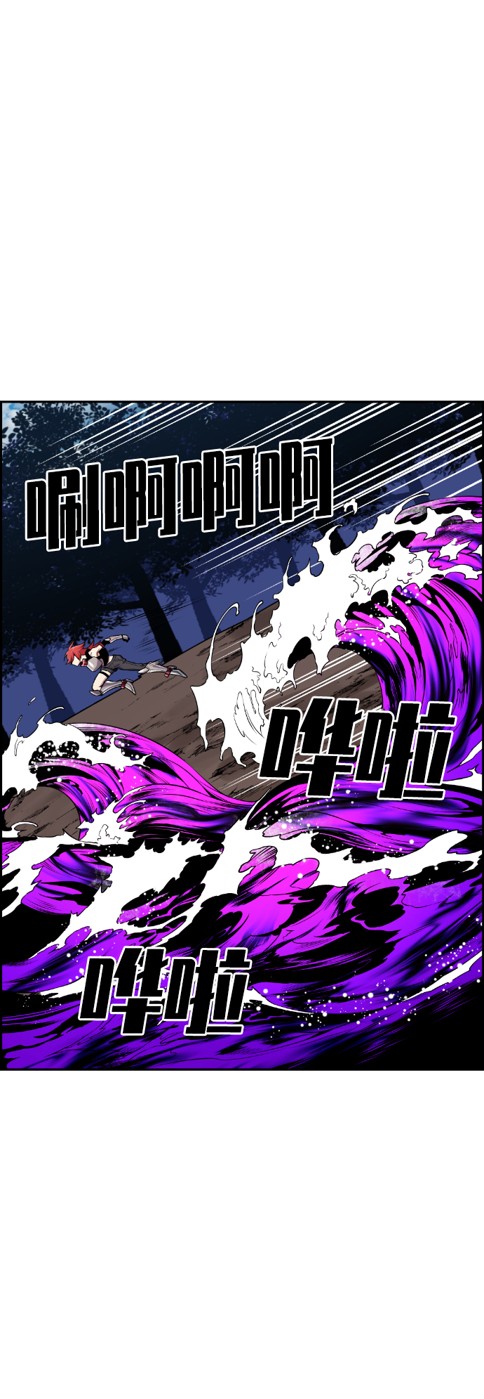 第55话37