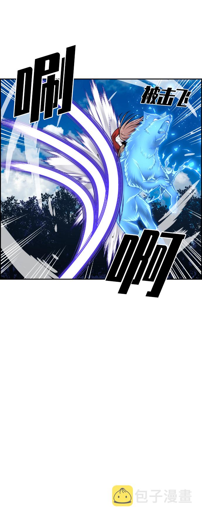 第57话40