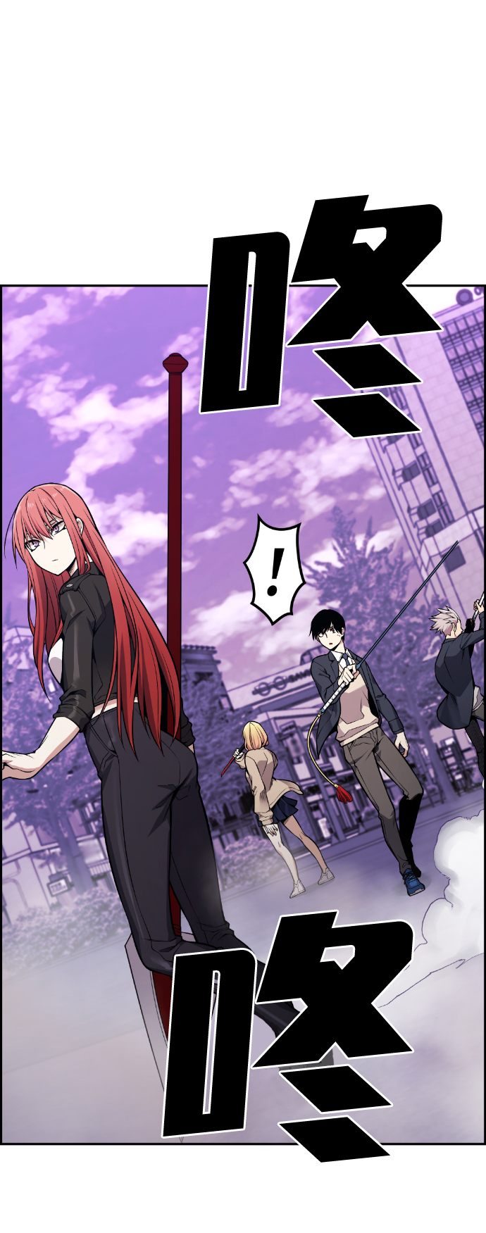 第87话31