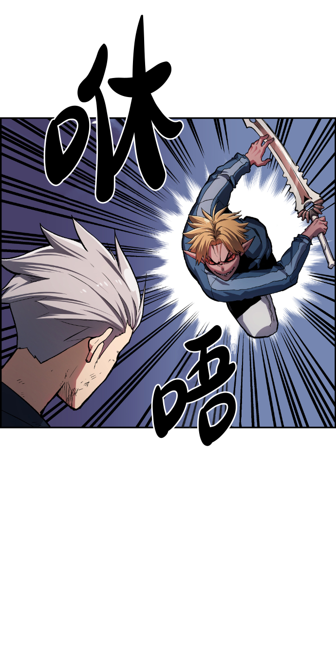 第18话2