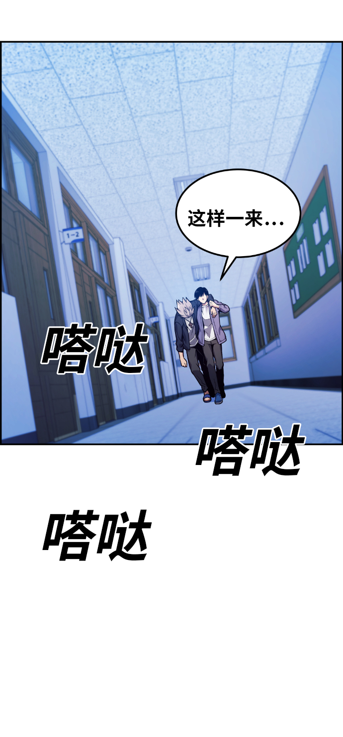 第24话62